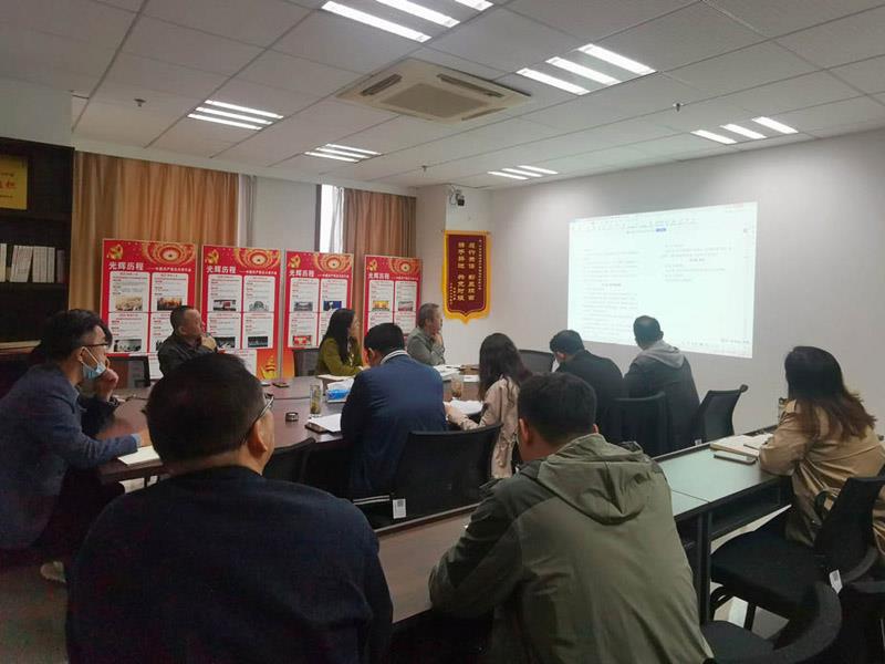 國資公司學習會 國資公司學習會.jpg