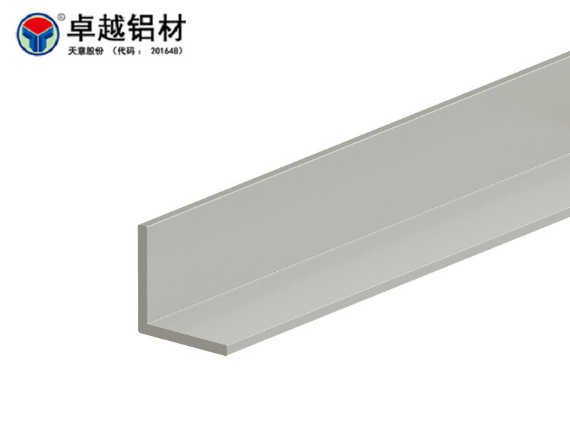 直角角鋁.jpg